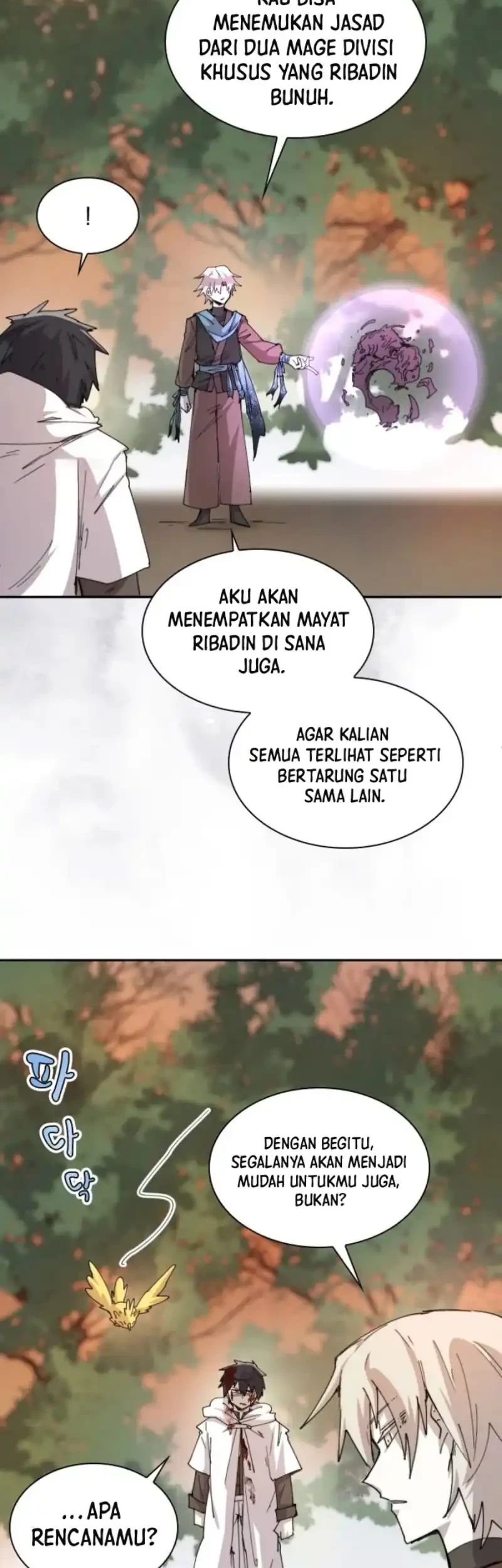 The Rebirth of the Hero’s Party’s Archmage Chapter 111 - halaman 24