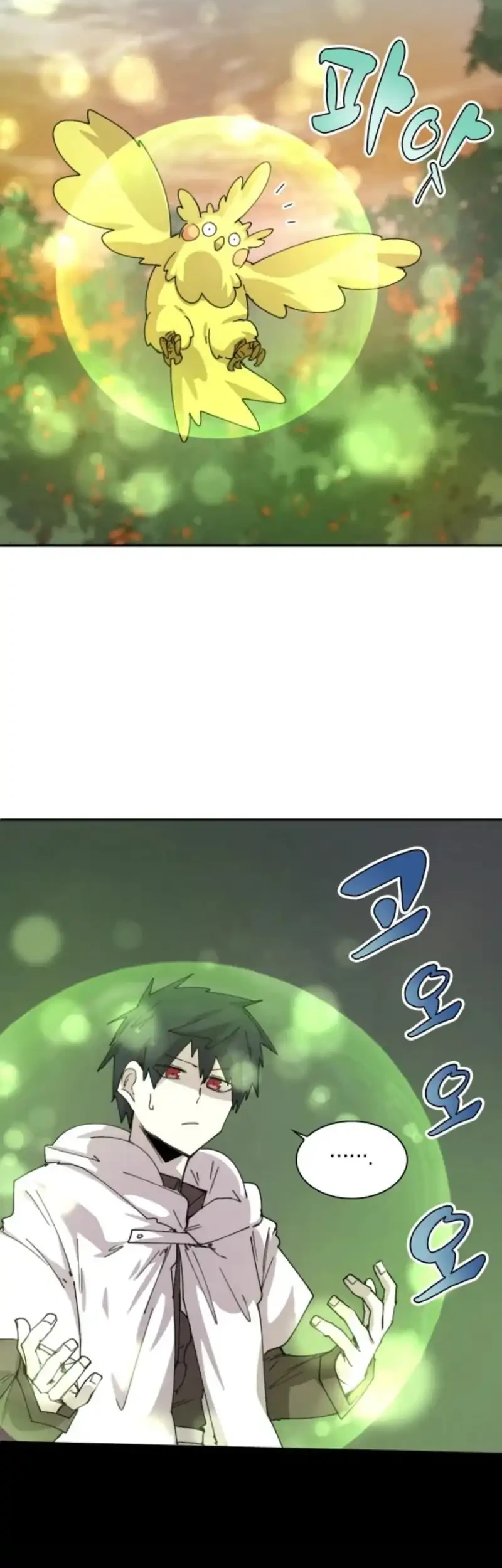 The Rebirth of the Hero’s Party’s Archmage Chapter 111 - halaman 28