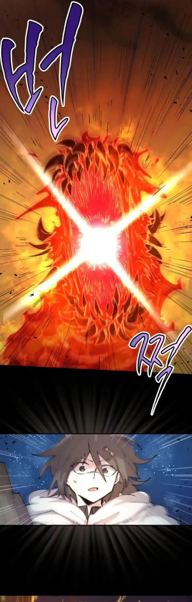 The Rebirth of the Hero’s Party’s Archmage Chapter 112 - halaman 30