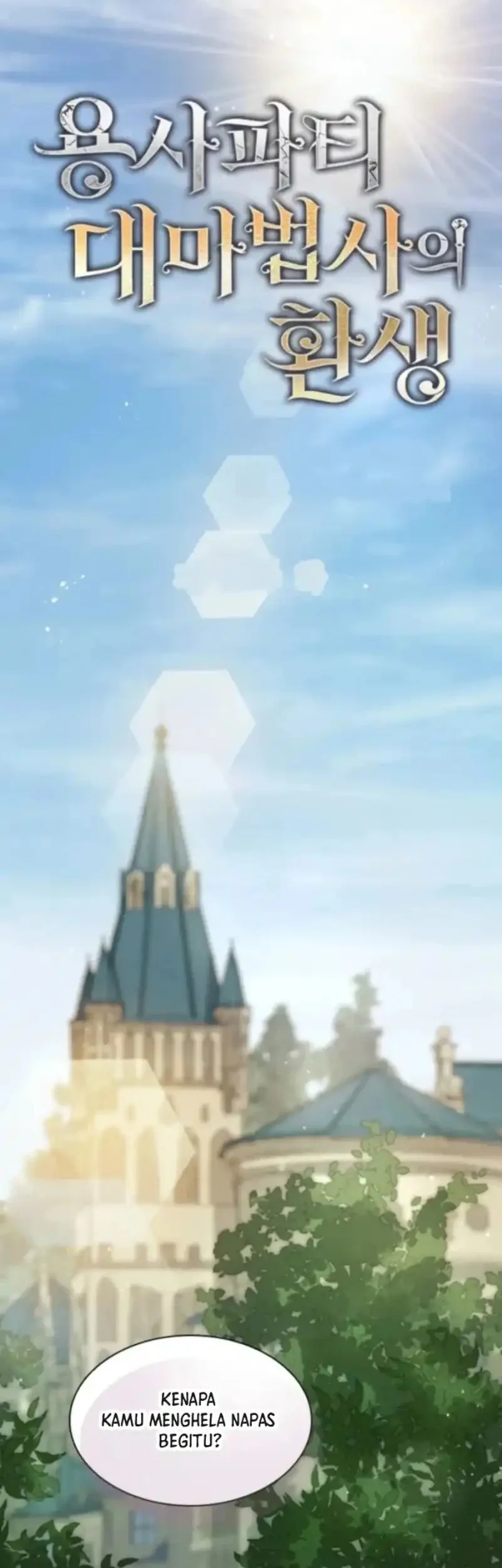 The Rebirth of the Hero’s Party’s Archmage Chapter 116 - halaman 5