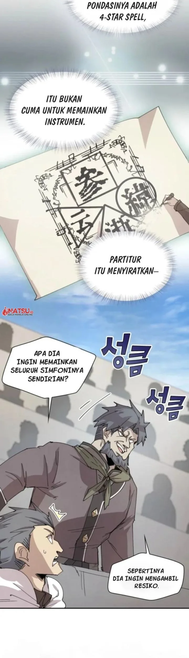 The Rebirth of the Hero’s Party’s Archmage Chapter 117 - halaman 9