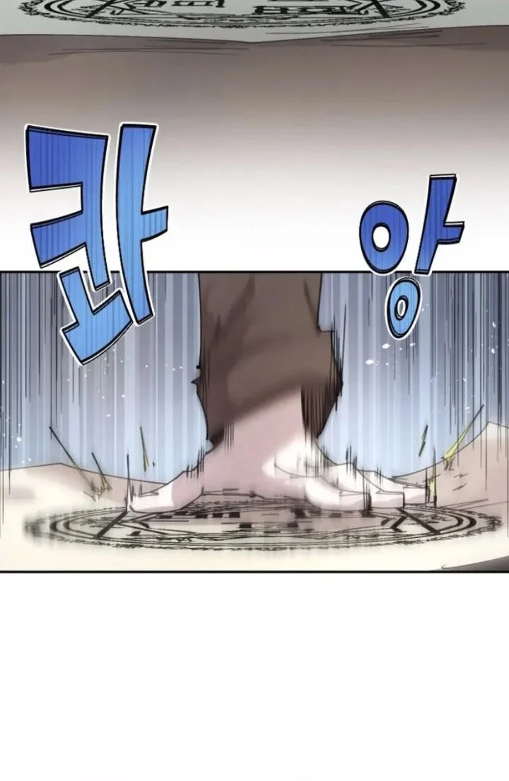 The Rebirth of the Hero’s Party’s Archmage Chapter 118 - halaman 33