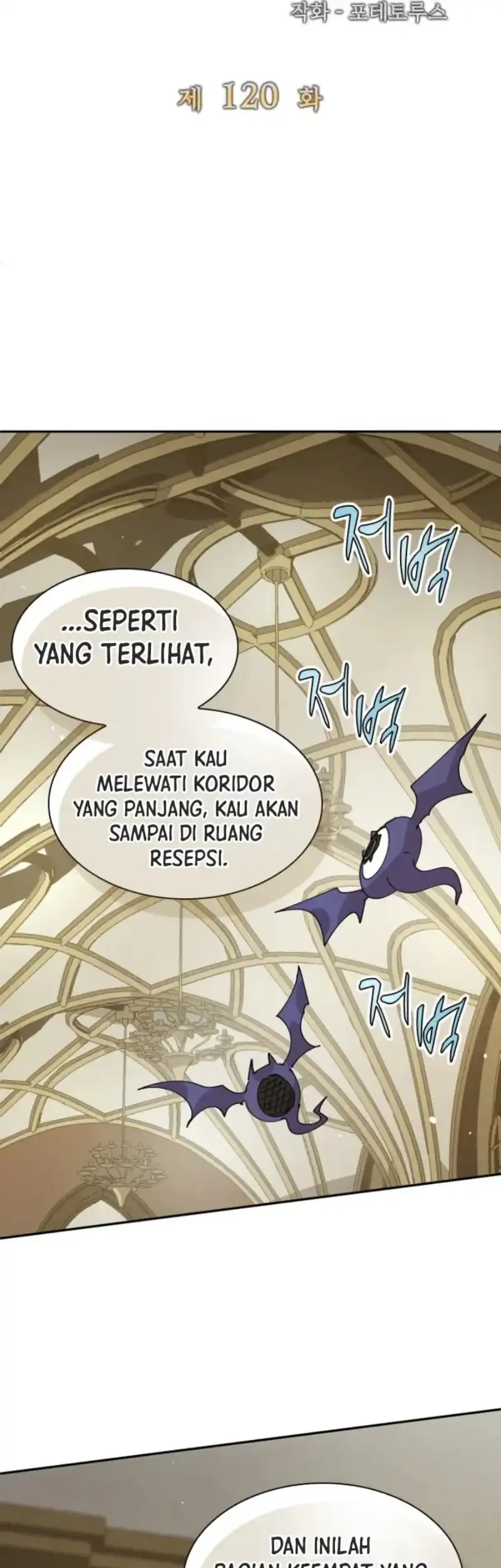 The Rebirth of the Hero’s Party’s Archmage Chapter 120 - halaman 12