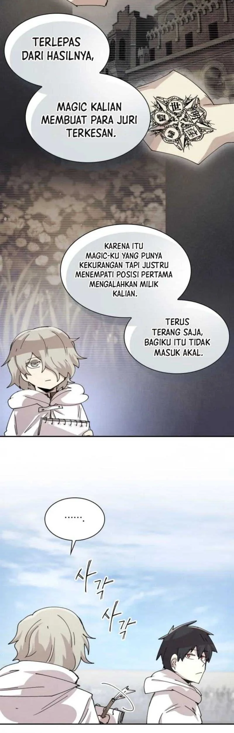 The Rebirth of the Hero’s Party’s Archmage Chapter 123 - halaman 4