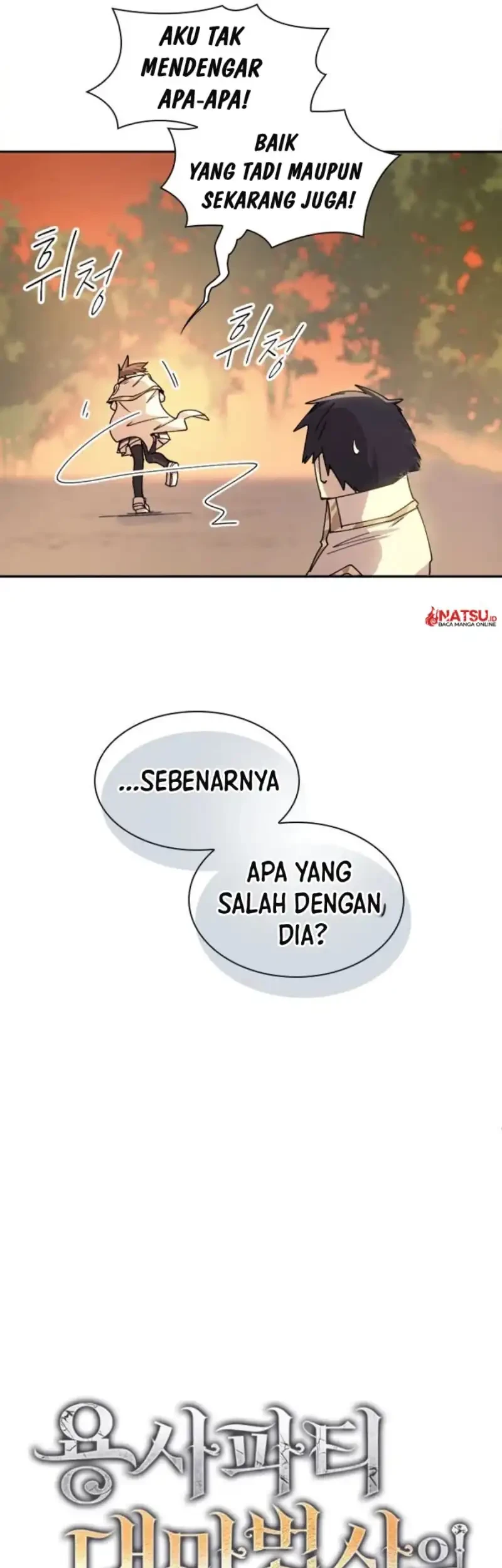 The Rebirth of the Hero’s Party’s Archmage Chapter 126 - halaman 22