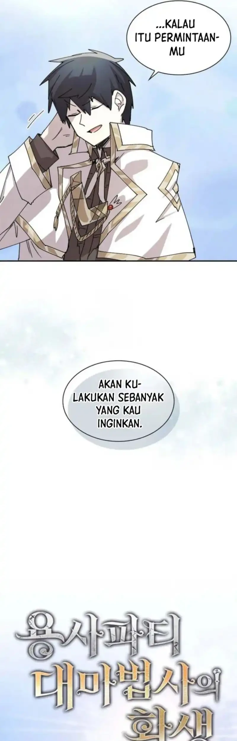 The Rebirth of the Hero’s Party’s Archmage Chapter 129 - halaman 11