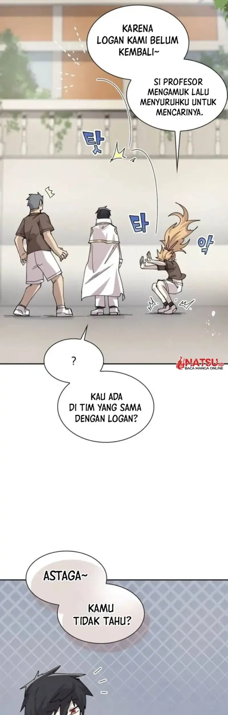 The Rebirth of the Hero’s Party’s Archmage Chapter 129 - halaman 22