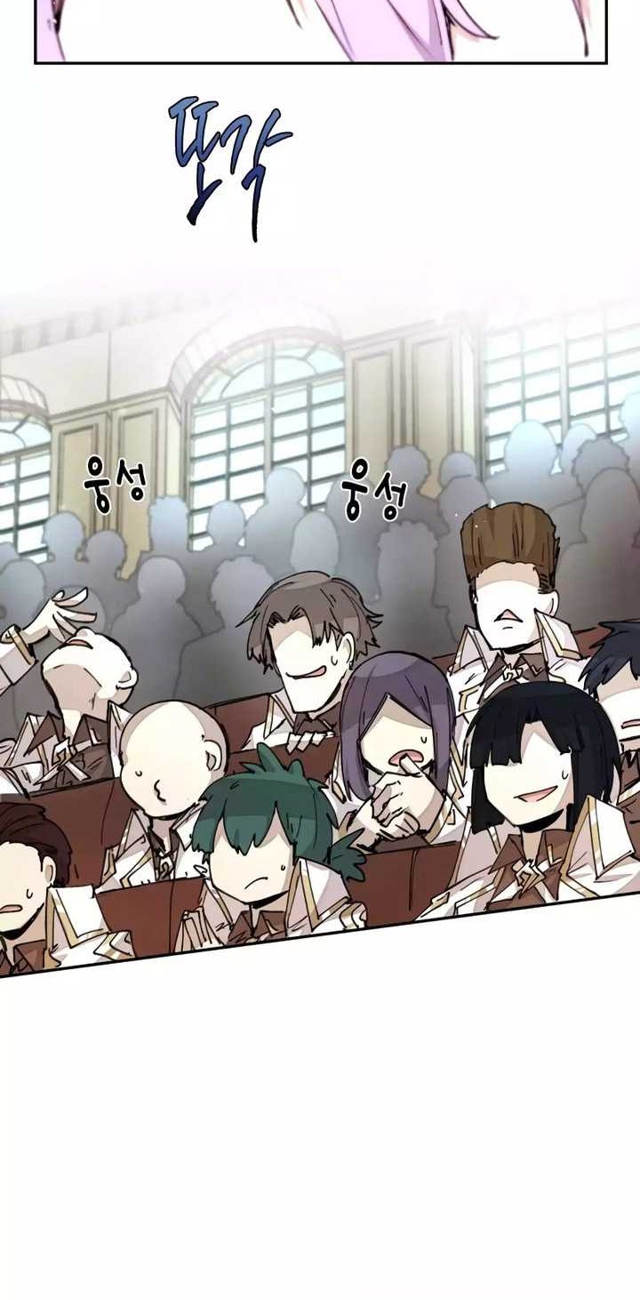 The Rebirth of the Hero’s Party’s Archmage Chapter 13 - halaman 25