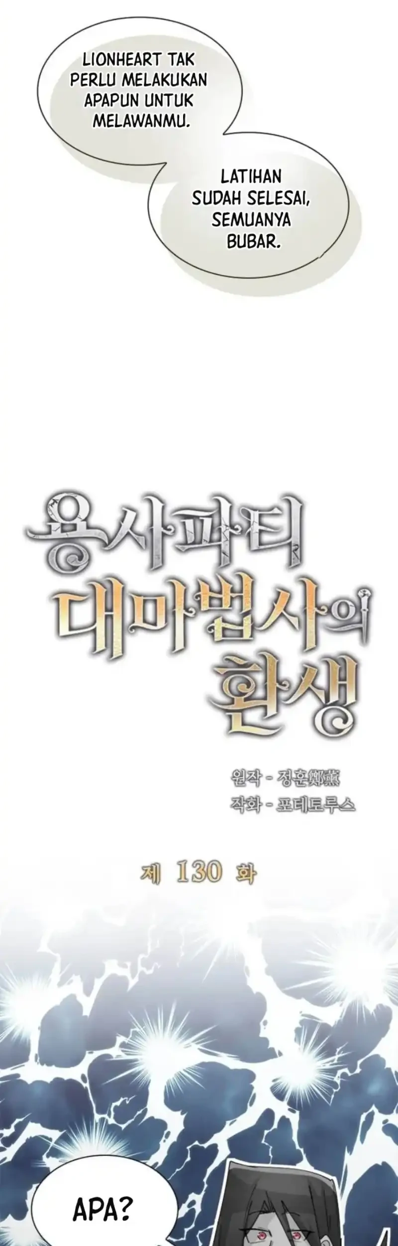 The Rebirth of the Hero’s Party’s Archmage Chapter 130 - halaman 18