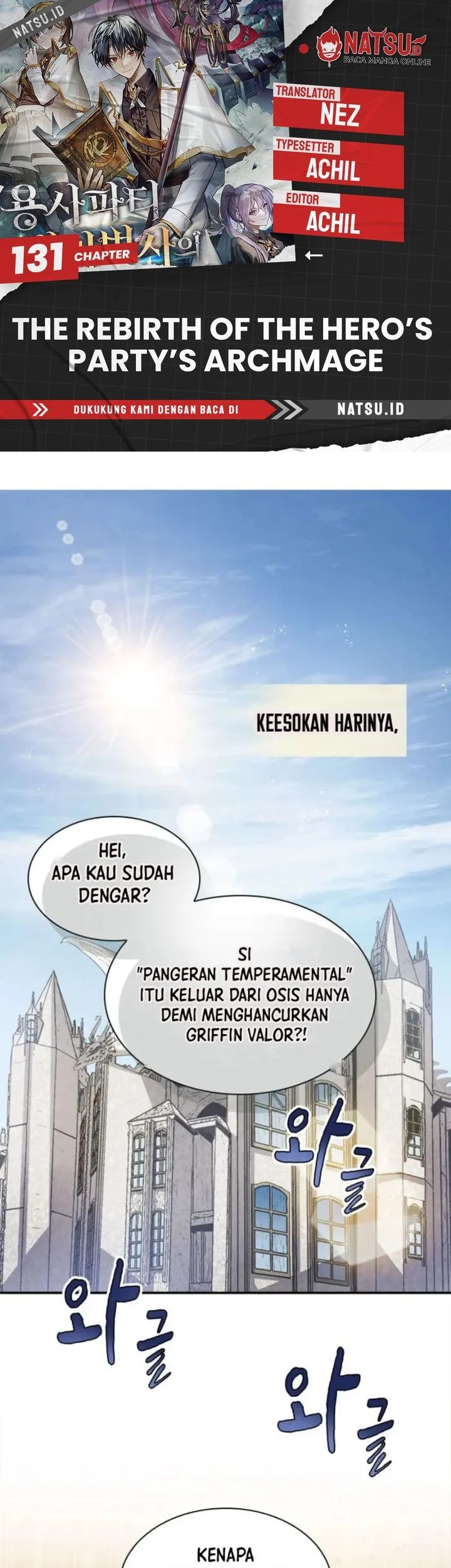The Rebirth of the Hero’s Party’s Archmage Chapter 131 - halaman 1
