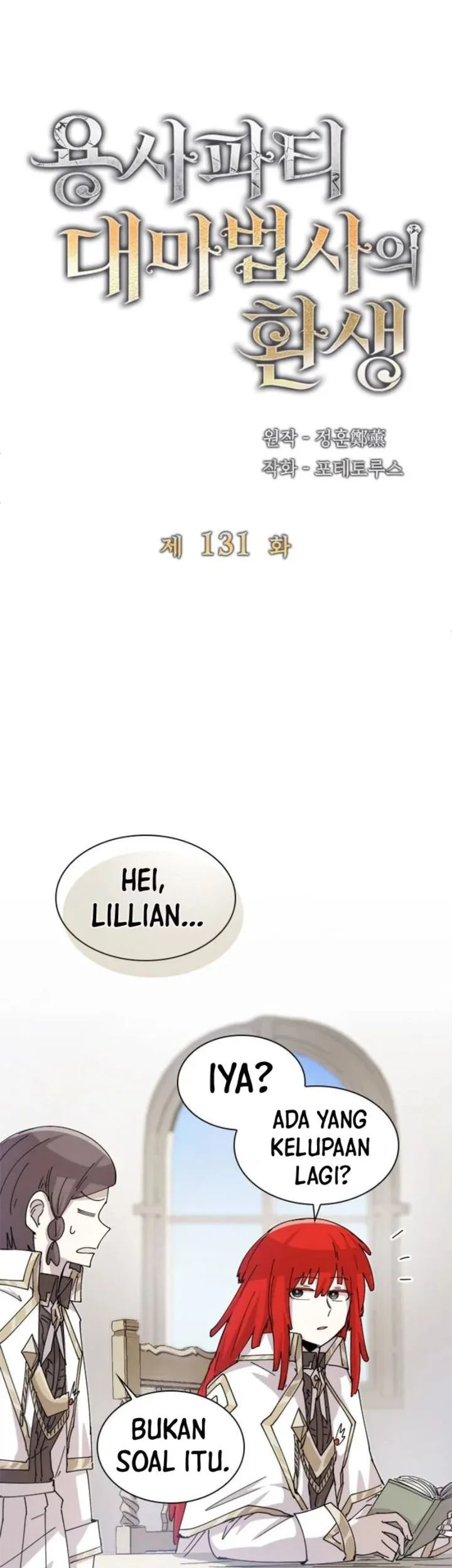 The Rebirth of the Hero’s Party’s Archmage Chapter 131 - halaman 13