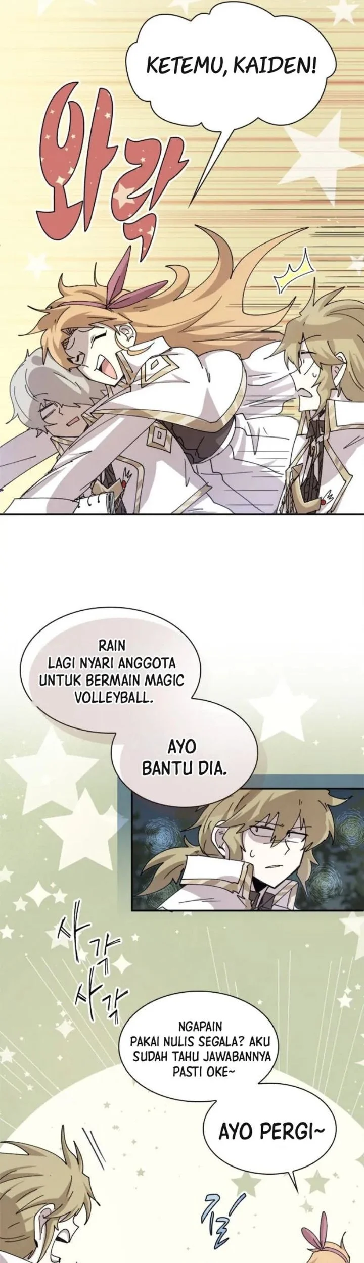 The Rebirth of the Hero’s Party’s Archmage Chapter 131 - halaman 23