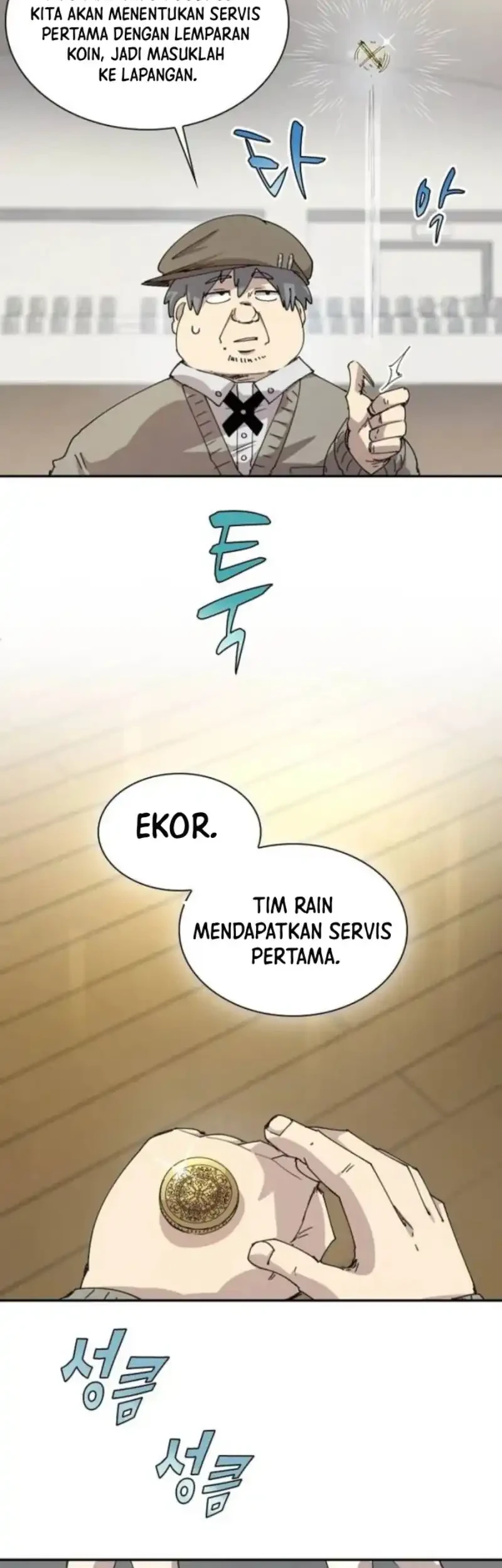 The Rebirth of the Hero’s Party’s Archmage Chapter 133 - halaman 17