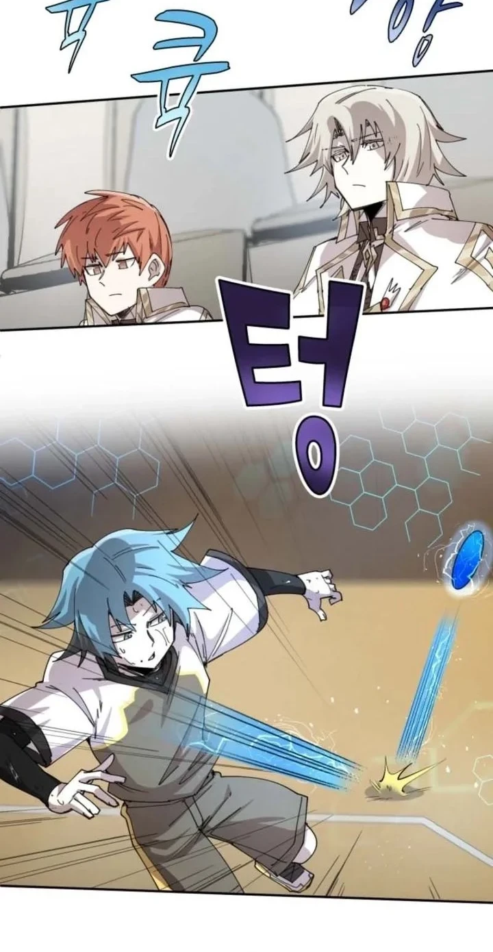 The Rebirth of the Hero’s Party’s Archmage Chapter 136 - halaman 30