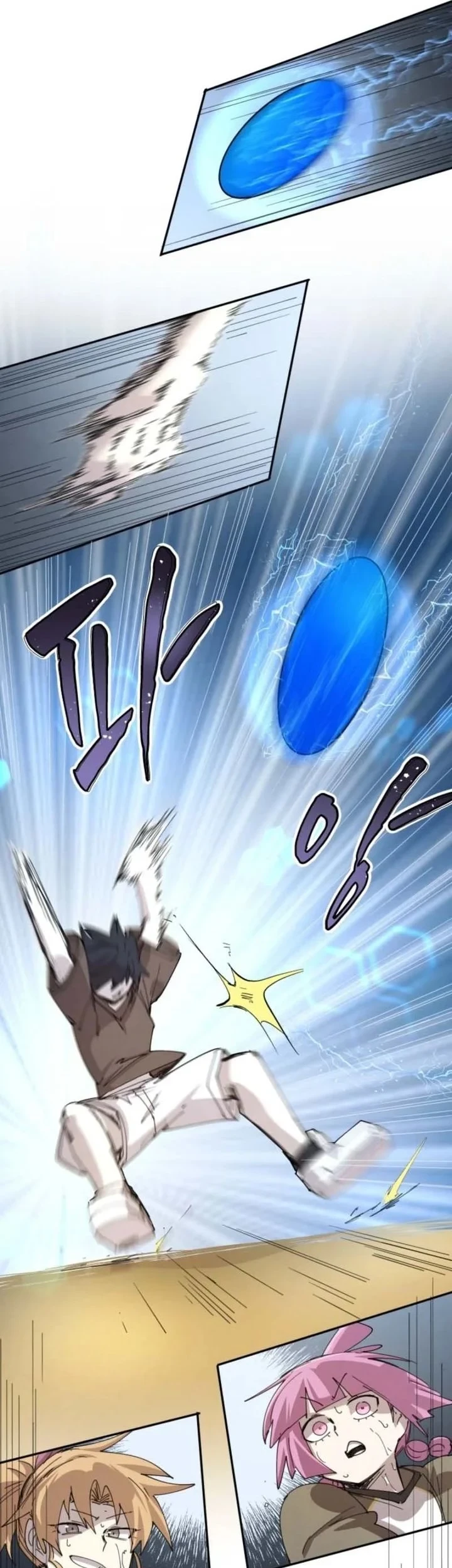 The Rebirth of the Hero’s Party’s Archmage Chapter 137 - halaman 13