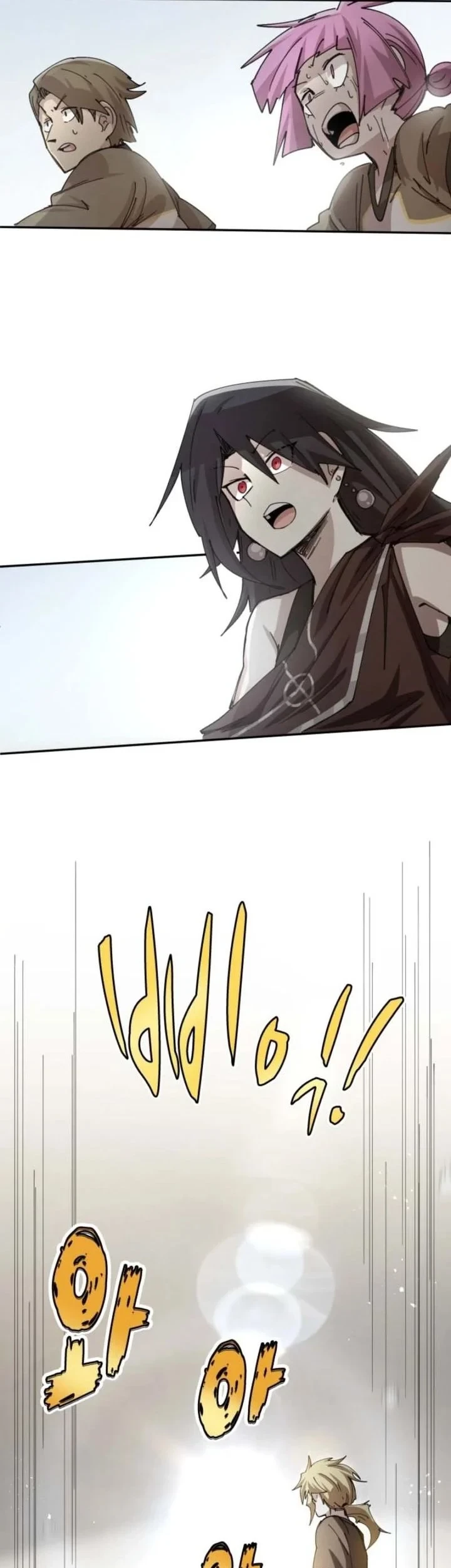 The Rebirth of the Hero’s Party’s Archmage Chapter 137 - halaman 27