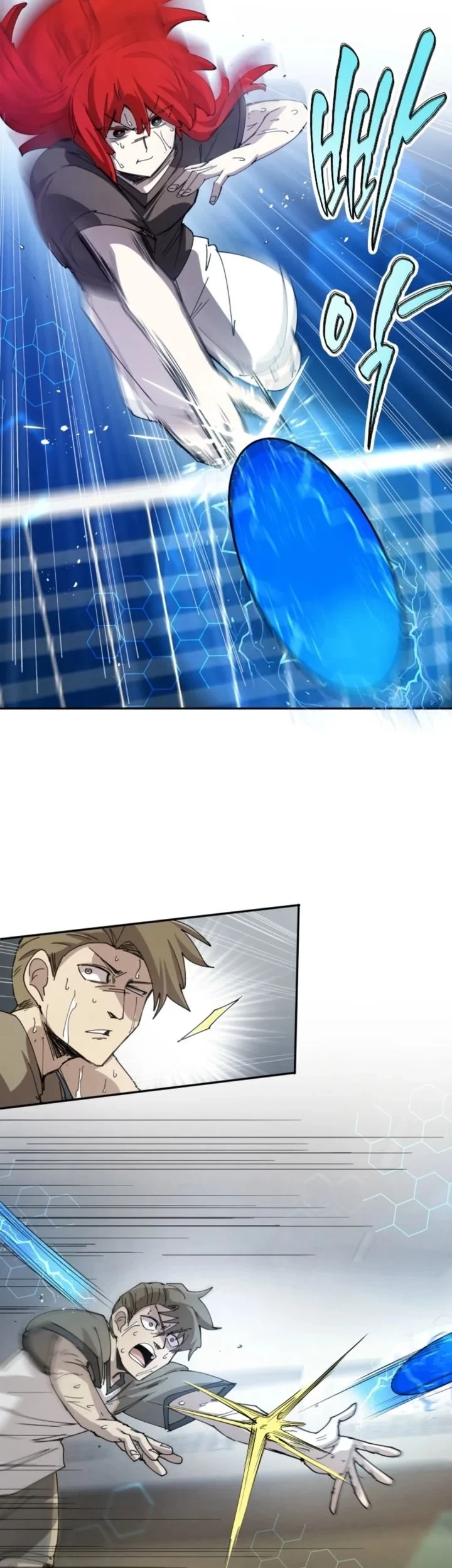 The Rebirth of the Hero’s Party’s Archmage Chapter 139 - halaman 17