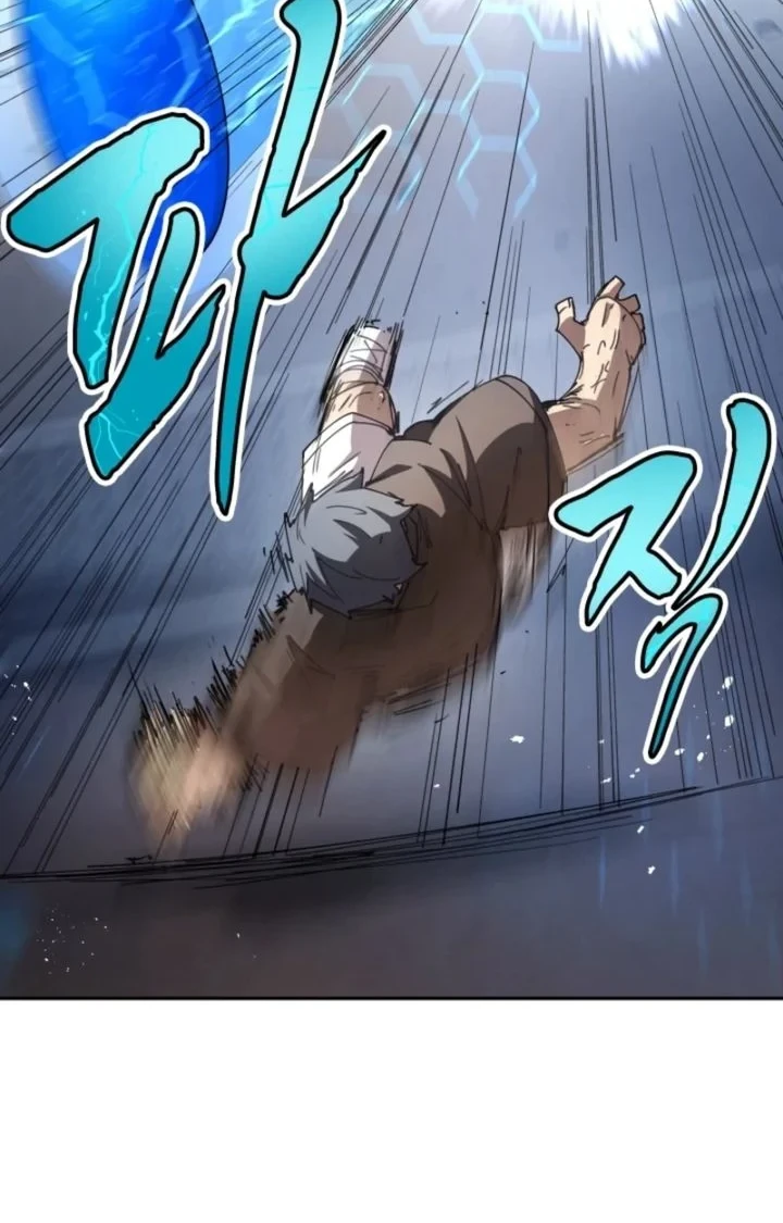 The Rebirth of the Hero’s Party’s Archmage Chapter 139 - halaman 22