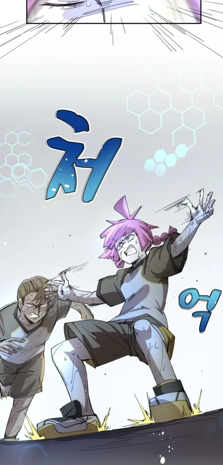 The Rebirth of the Hero’s Party’s Archmage Chapter 139 - halaman 8