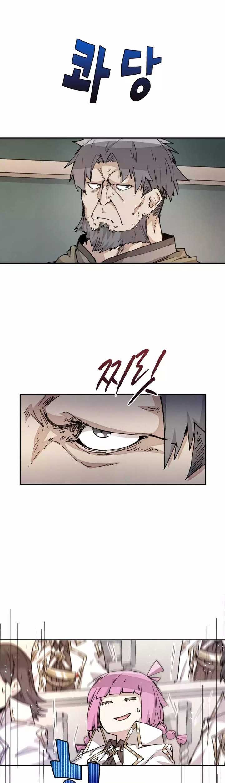 The Rebirth of the Hero’s Party’s Archmage Chapter 14 - halaman 28