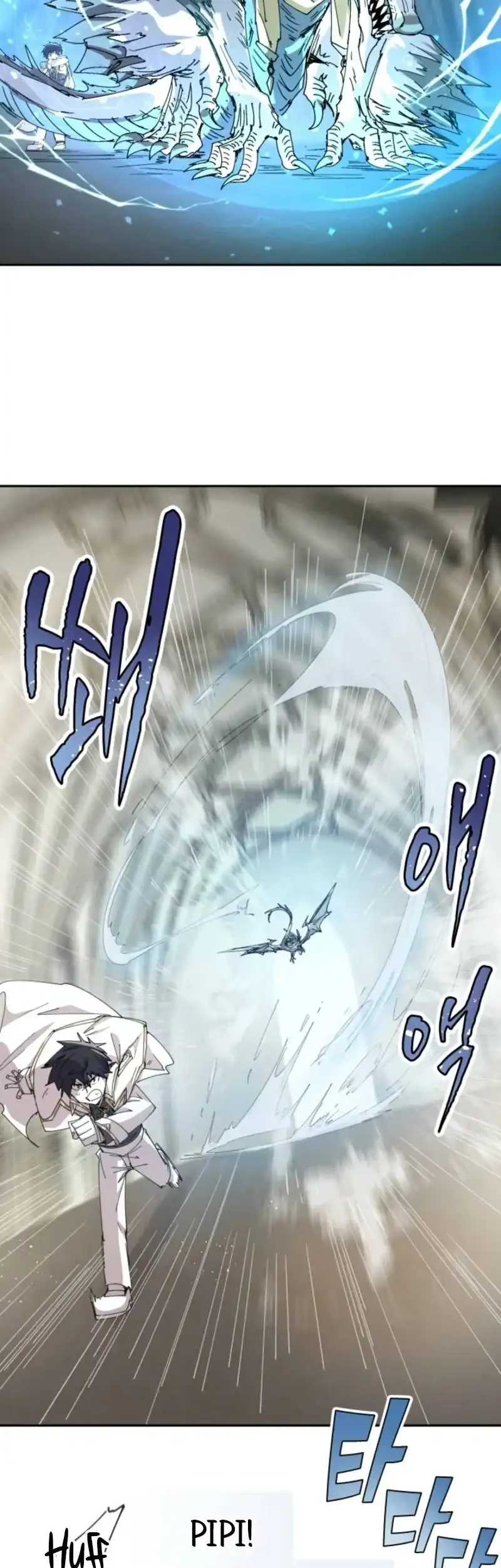 The Rebirth of the Hero’s Party’s Archmage Chapter 145 - halaman 20
