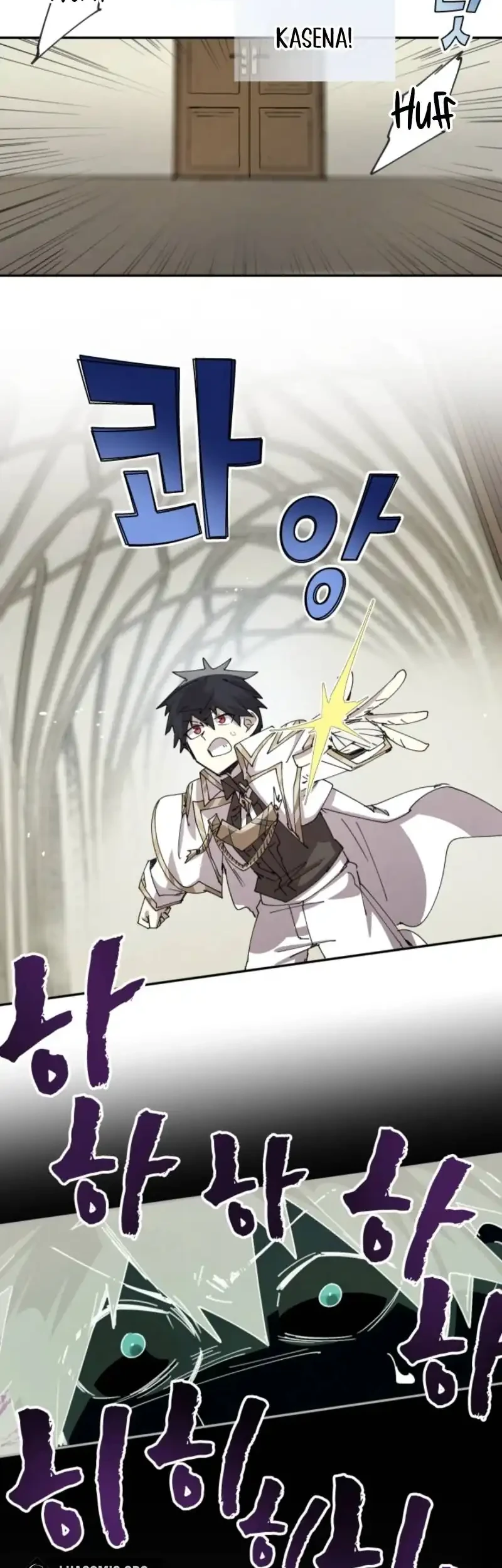 The Rebirth of the Hero’s Party’s Archmage Chapter 145 - halaman 21