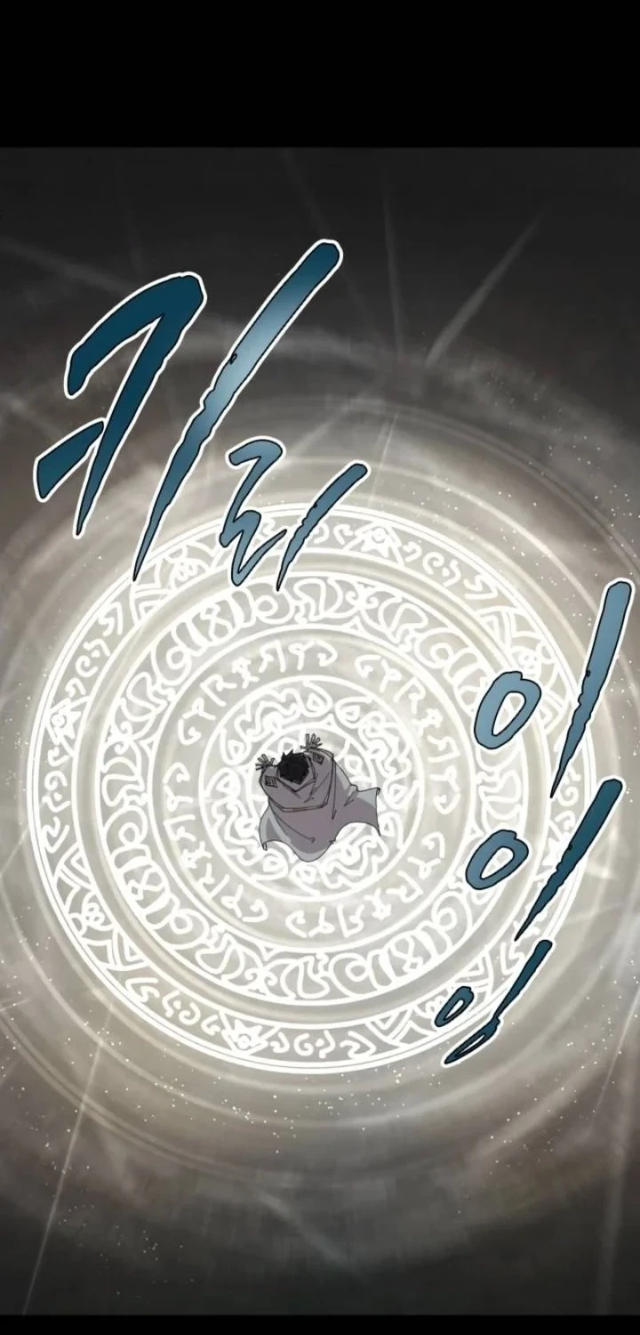 The Rebirth of the Hero’s Party’s Archmage Chapter 146 - halaman 2
