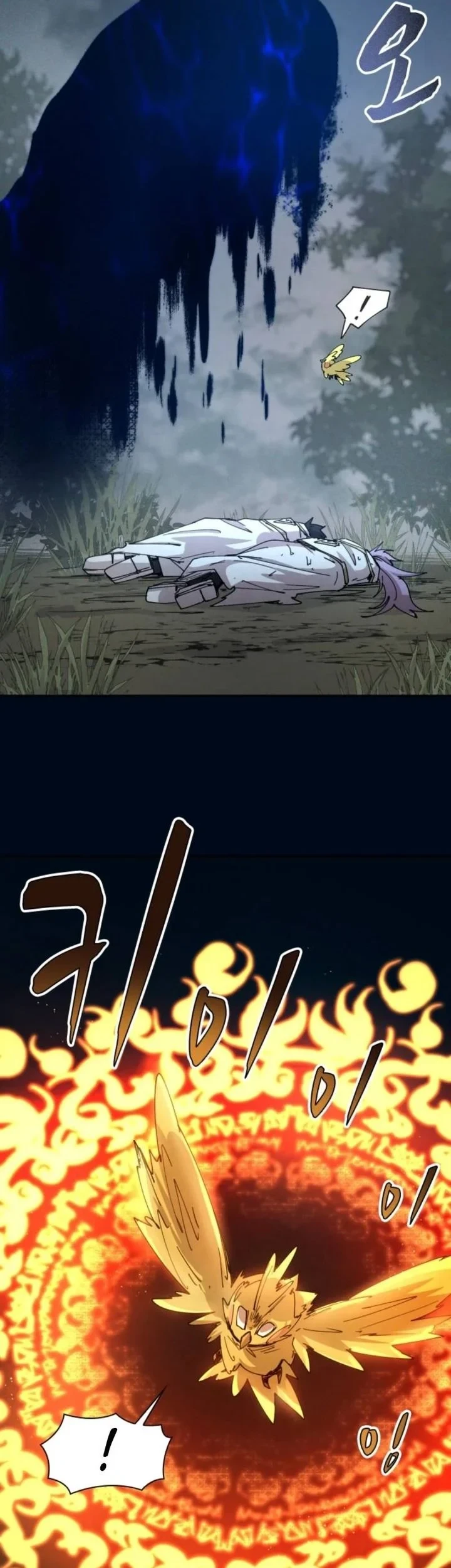 The Rebirth of the Hero’s Party’s Archmage Chapter 147 - halaman 19