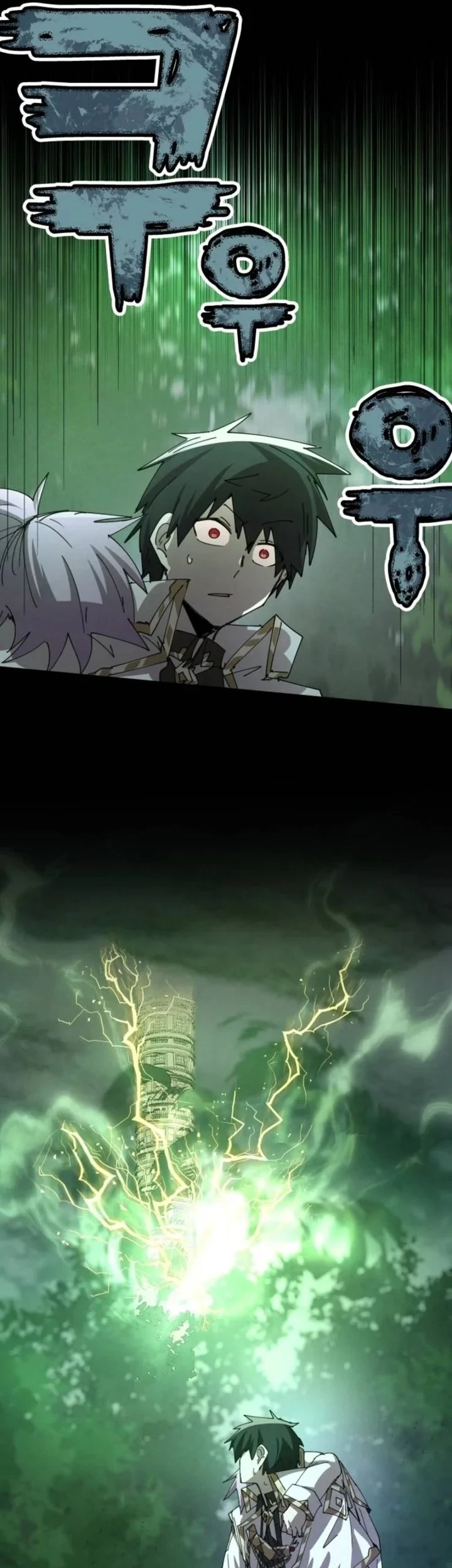 The Rebirth of the Hero’s Party’s Archmage Chapter 147 - halaman 3