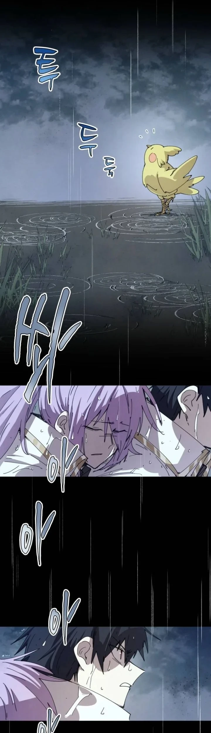 The Rebirth of the Hero’s Party’s Archmage Chapter 147 - halaman 5
