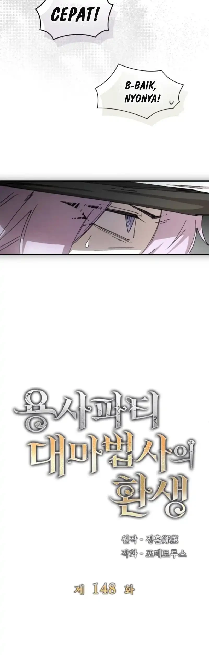 The Rebirth of the Hero’s Party’s Archmage Chapter 148 - halaman 8