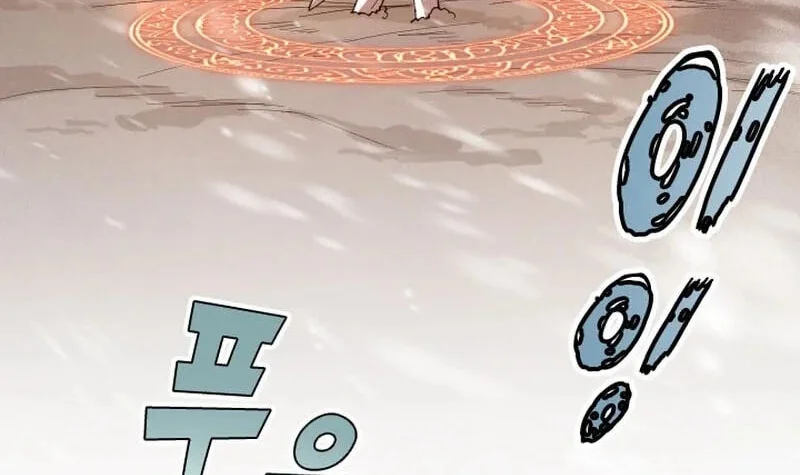 The Rebirth of the Hero’s Party’s Archmage Chapter 149 - halaman 17