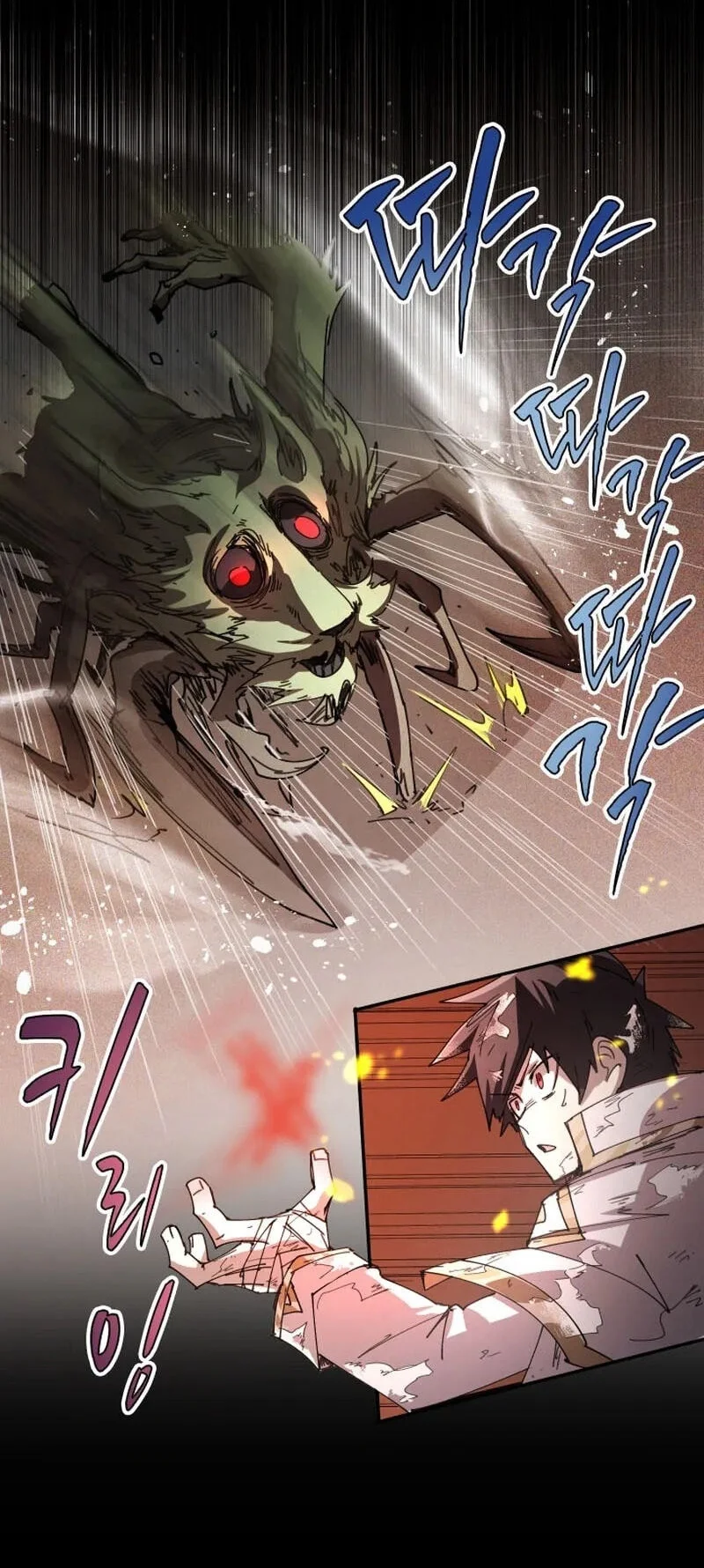 The Rebirth of the Hero’s Party’s Archmage Chapter 149 - halaman 41