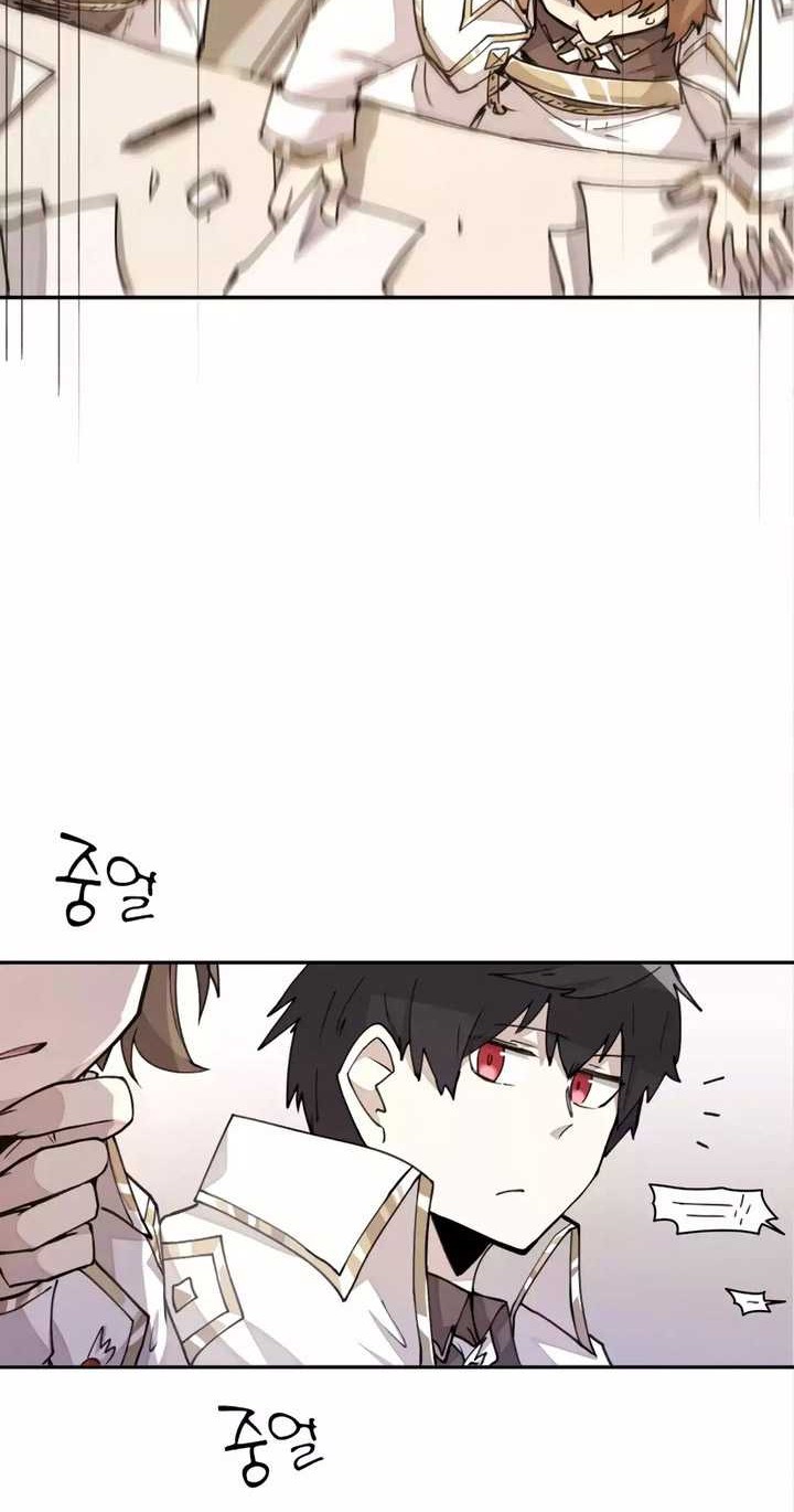 The Rebirth of the Hero’s Party’s Archmage Chapter 15 - halaman 9
