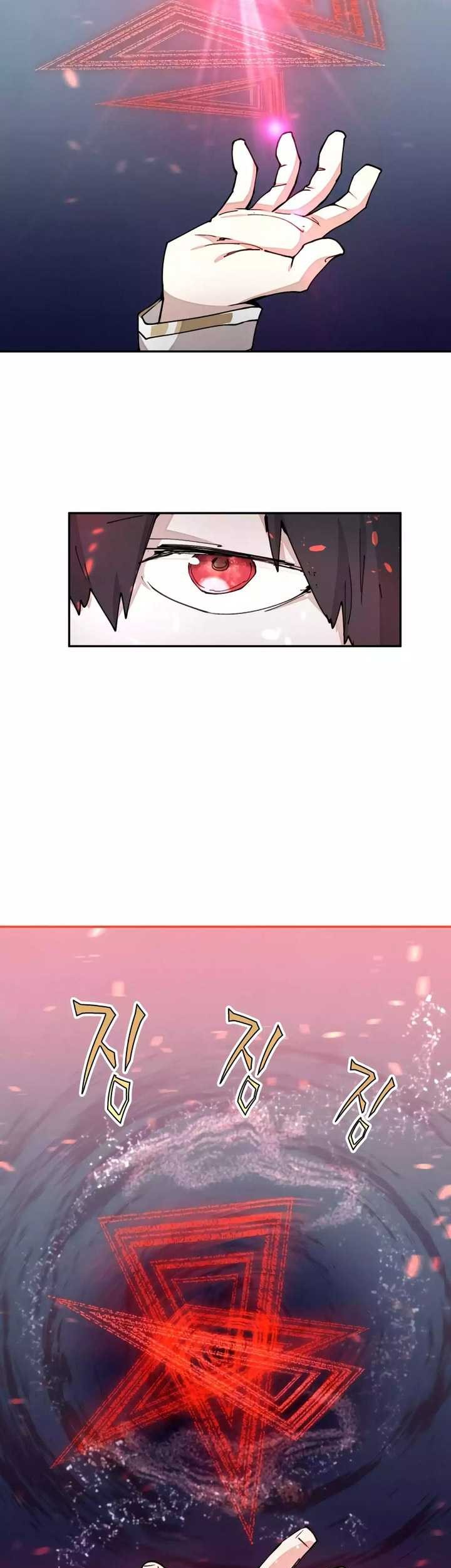 The Rebirth of the Hero’s Party’s Archmage Chapter 17 - halaman 26