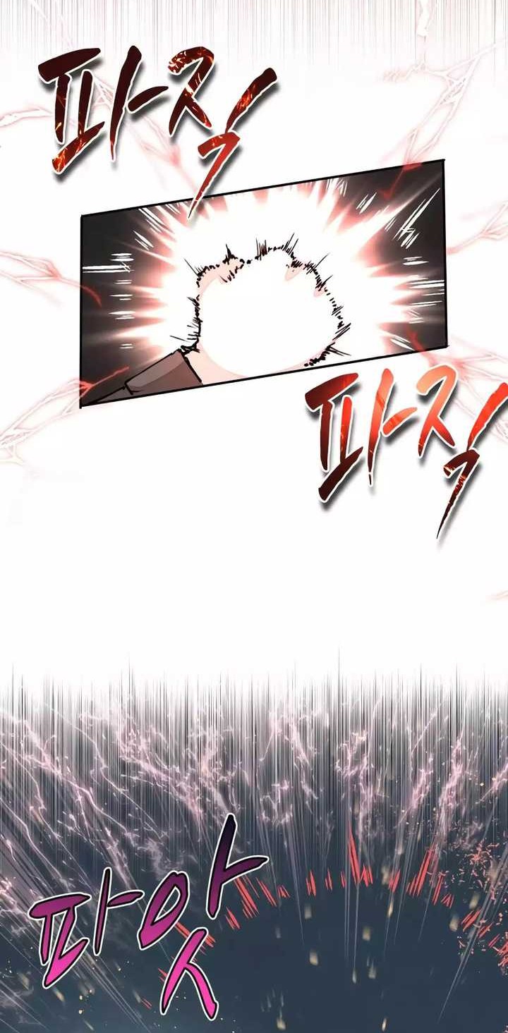 The Rebirth of the Hero’s Party’s Archmage Chapter 19 - halaman 19