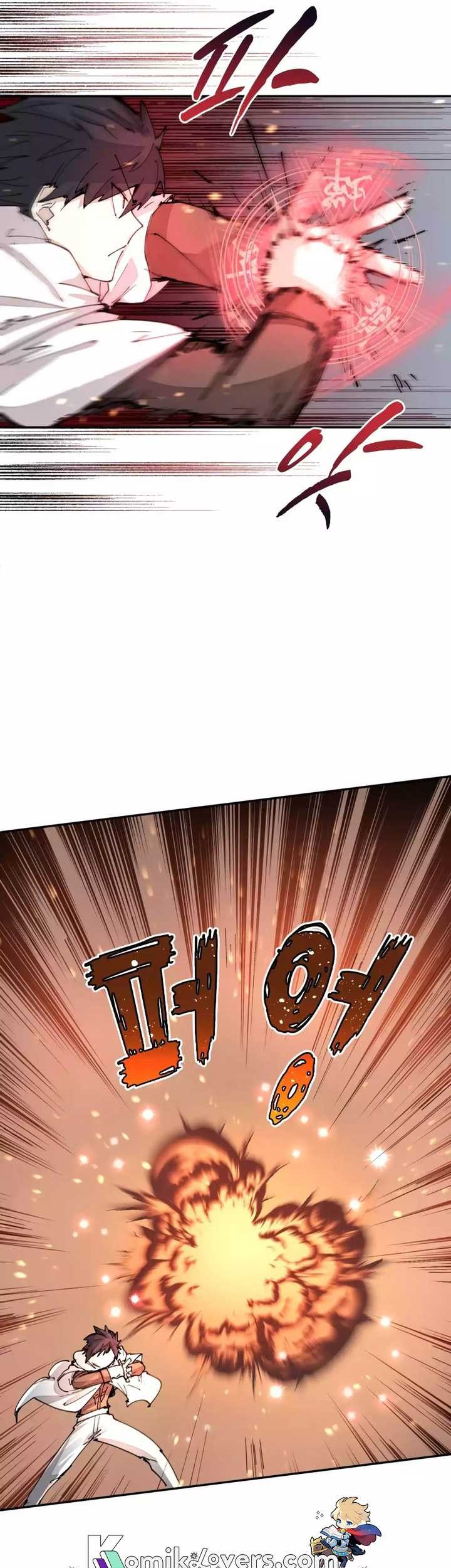 The Rebirth of the Hero’s Party’s Archmage Chapter 19 - halaman 22