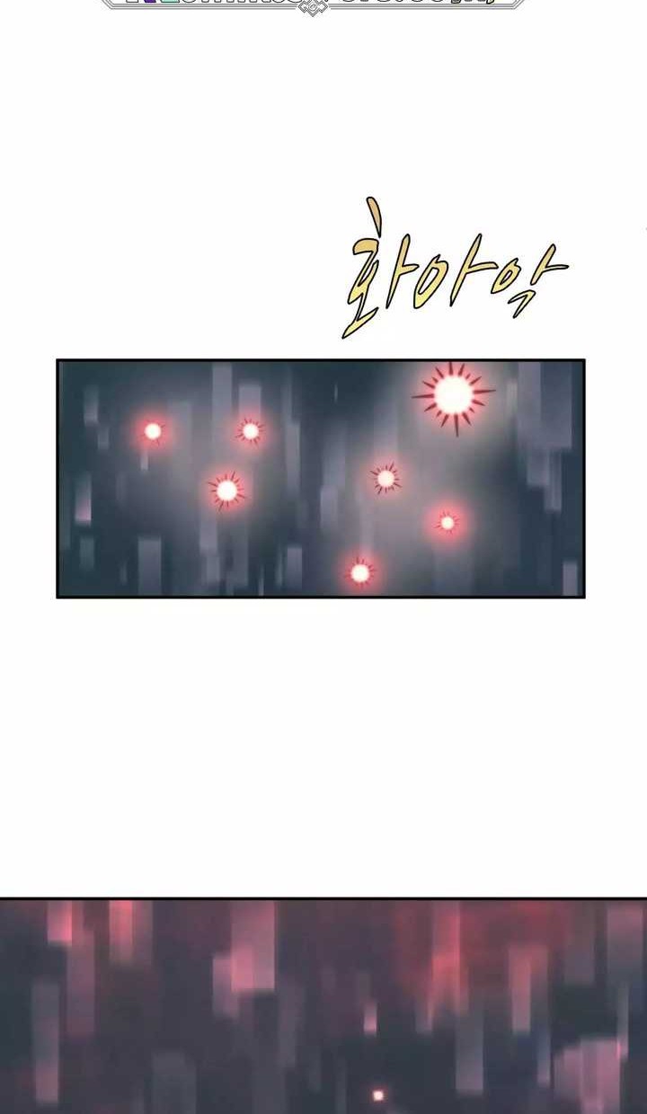 The Rebirth of the Hero’s Party’s Archmage Chapter 19 - halaman 23