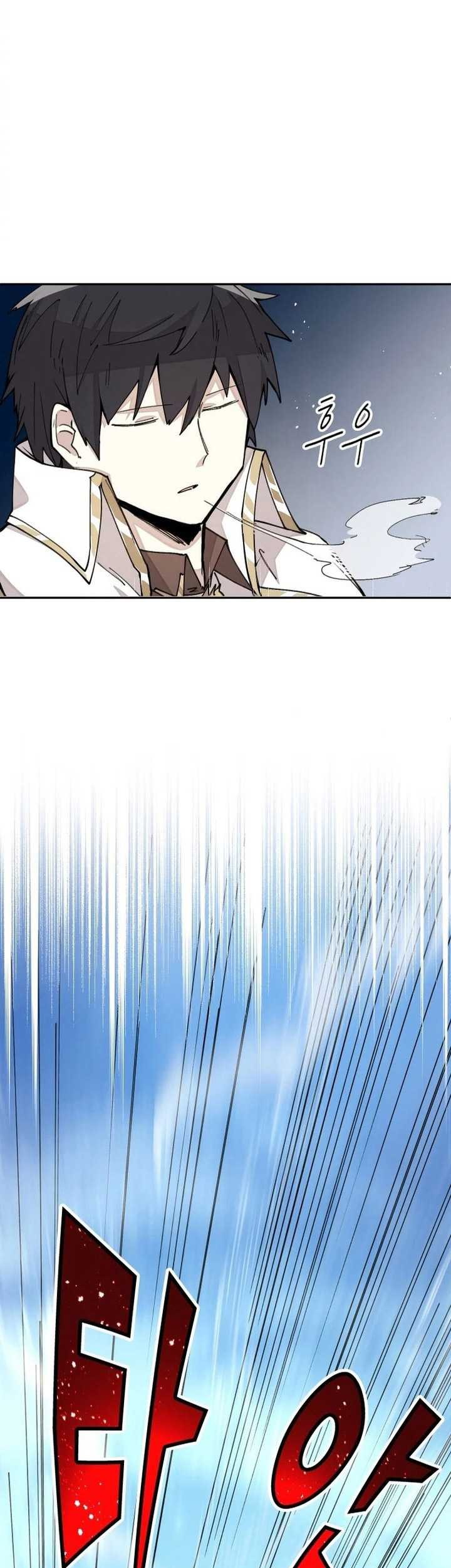 The Rebirth of the Hero’s Party’s Archmage Chapter 24 - halaman 10