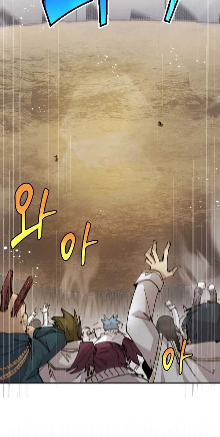 The Rebirth of the Hero’s Party’s Archmage Chapter 24 - halaman 33