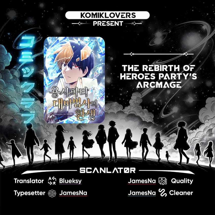 The Rebirth of the Hero’s Party’s Archmage Chapter 25 - halaman 1
