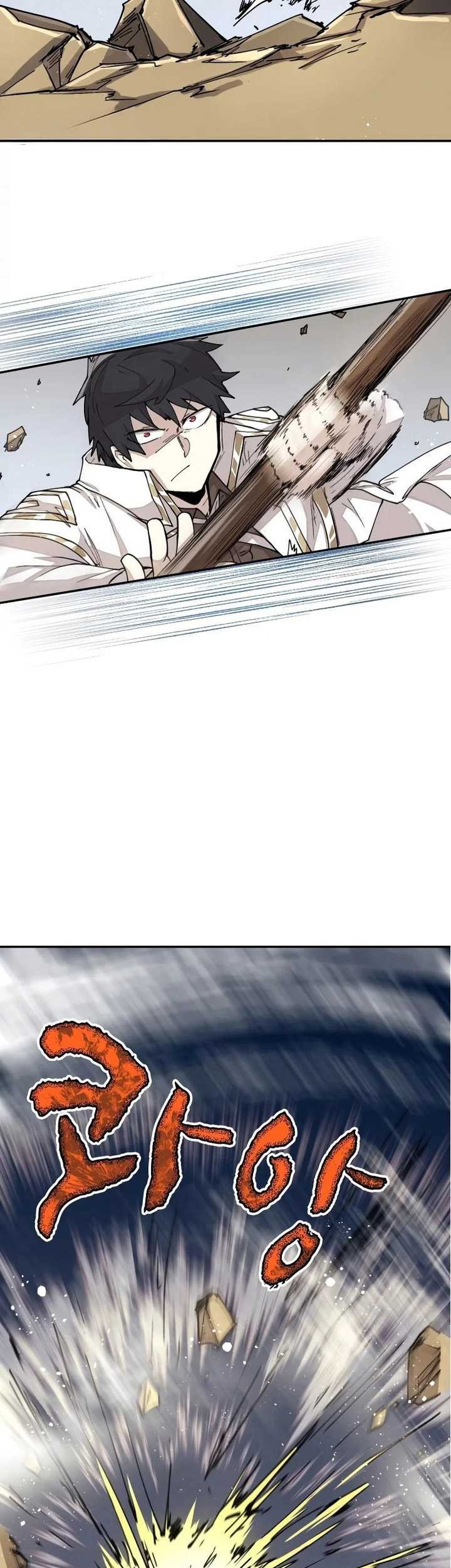 The Rebirth of the Hero’s Party’s Archmage Chapter 25 - halaman 12