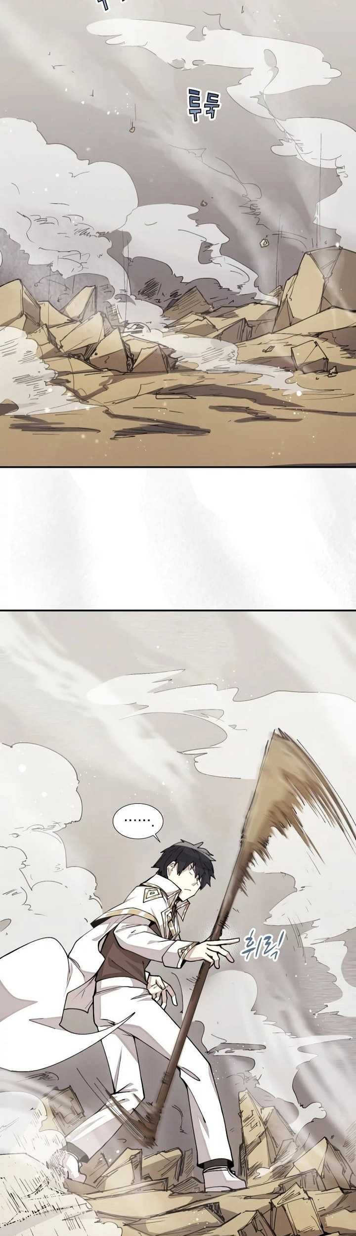 The Rebirth of the Hero’s Party’s Archmage Chapter 25 - halaman 16