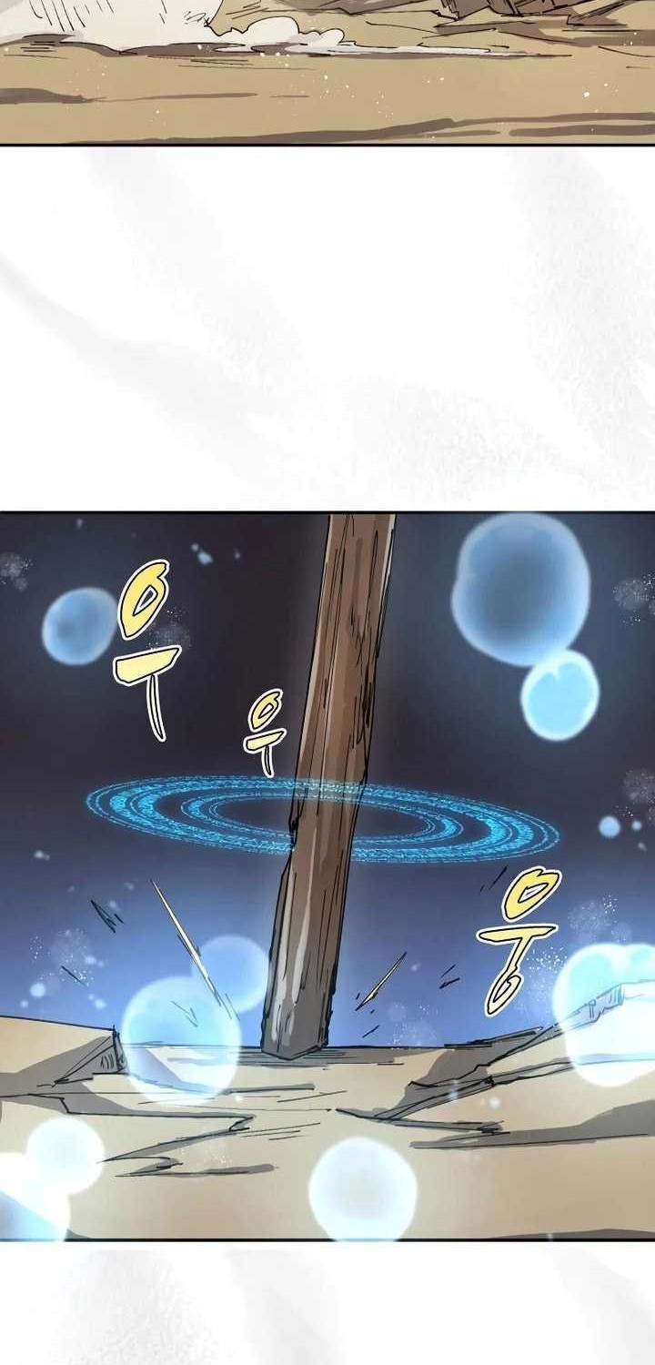 The Rebirth of the Hero’s Party’s Archmage Chapter 25 - halaman 17