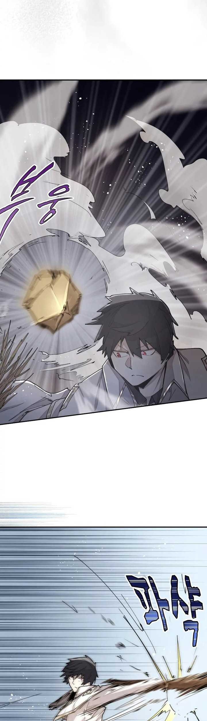 The Rebirth of the Hero’s Party’s Archmage Chapter 25 - halaman 18