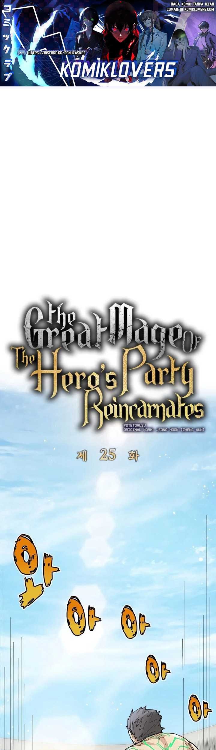 The Rebirth of the Hero’s Party’s Archmage Chapter 25 - halaman 2