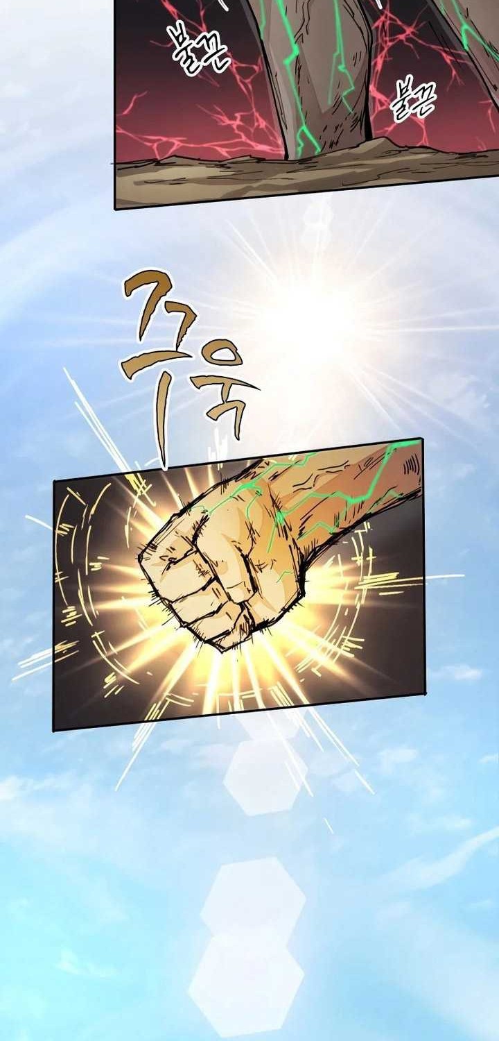The Rebirth of the Hero’s Party’s Archmage Chapter 25 - halaman 35