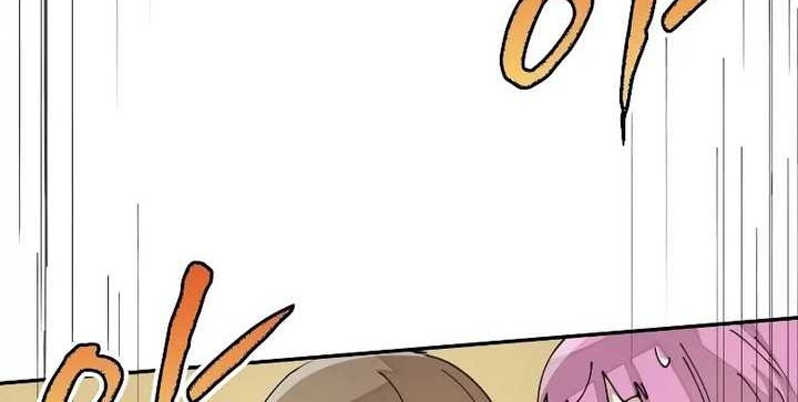 The Rebirth of the Hero’s Party’s Archmage Chapter 26 - halaman 37