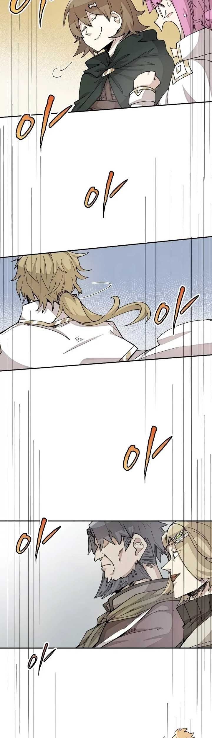 The Rebirth of the Hero’s Party’s Archmage Chapter 26 - halaman 38