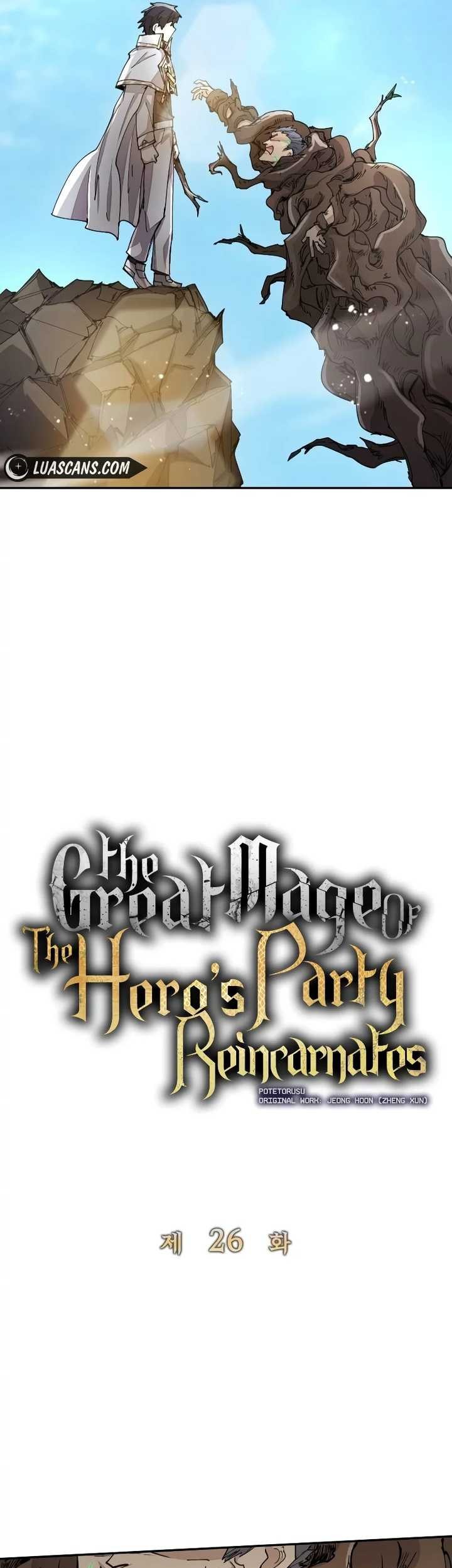 The Rebirth of the Hero’s Party’s Archmage Chapter 26 - halaman 4